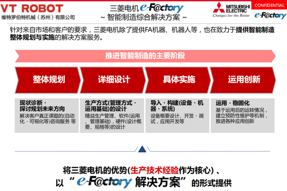 1701866418714417.jpg 7.jpg