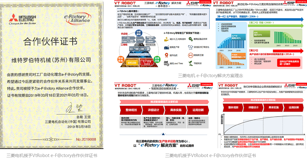 1702448260350377.jpg 8.jpg