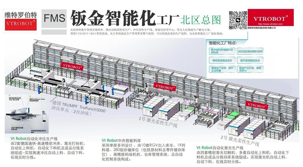 1744601727635772.jpg 1.jpg