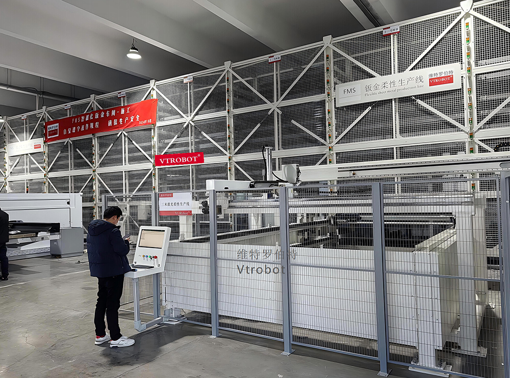 1744602662317718.jpg 板材立体料库.jpg